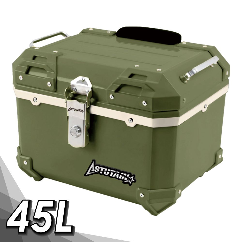 Astutain 阿斯圖坦 【Astutain】阿斯圖坦 45L 塑合金烤漆車尾箱 機車後箱 機車後備箱 機車置物箱 機車行李箱(山蹤綠)