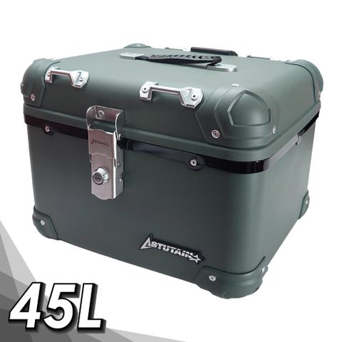 【Astutain】阿斯圖坦 45L 塑合金烤漆車尾箱 機車後箱 機車後備箱 機車置物箱 行李箱(復古圓角/鴉青綠)
