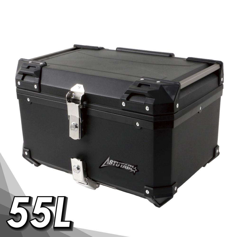Astutain 阿斯圖坦 【Astutain】阿斯圖坦 55L 快拆塑合金烤漆車尾箱 機車後箱 機車後備箱 機車置物箱 行李箱(雙鎖快拆/黑)