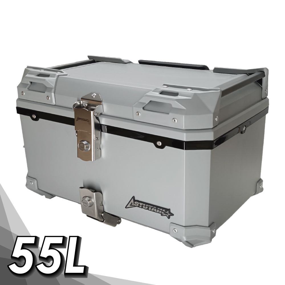Astutain 阿斯圖坦 【Astutain】阿斯圖坦 55L 快拆塑合金烤漆車尾箱 機車後箱 機車後備箱 機車置物箱 行李箱(雙鎖快拆/灰)