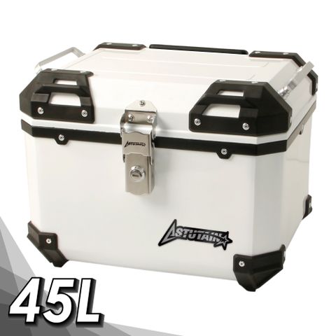 【Astutain】阿斯圖坦 45L 塑合金烤漆車尾箱 機車後箱 機車後備箱 機車置物箱 機車行李箱(白)