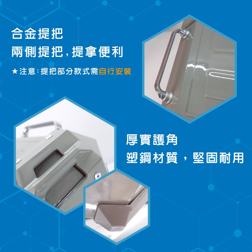 Astutain 阿斯圖坦 【Astutain】阿斯圖坦 45L 塑合金烤漆車尾箱 機車後箱 機車後備箱 機車置物箱 機車行李箱(墨綠)