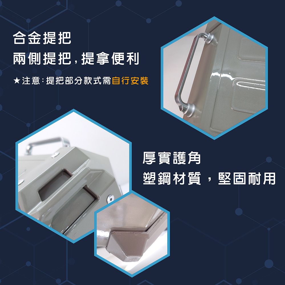 Astutain 阿斯圖坦 【Astutain】阿斯圖坦 23L 塑合金烤漆車尾箱 機車後箱 機車後備箱 機車置物箱 機車行李箱(火焰紅)