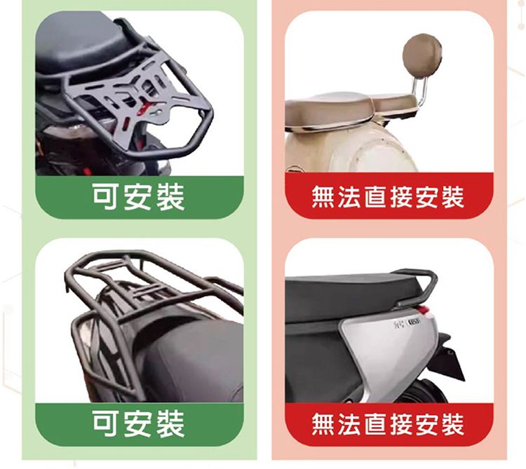 可安裝無法直接安裝可安裝無法直接安裝