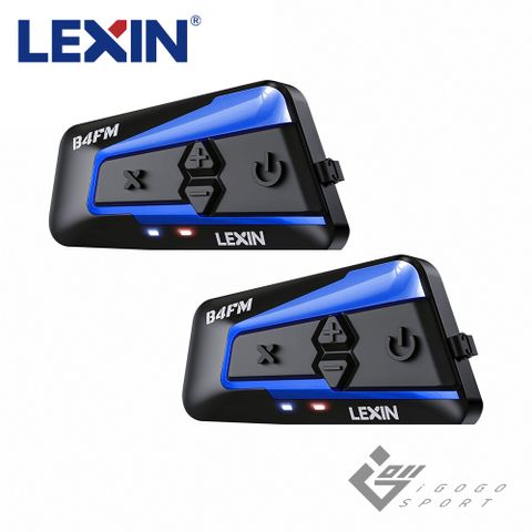 美國通訊安全帽耳機高CP值品牌LEXIN B4FM 安全帽通訊藍牙耳機 (雙入組)
