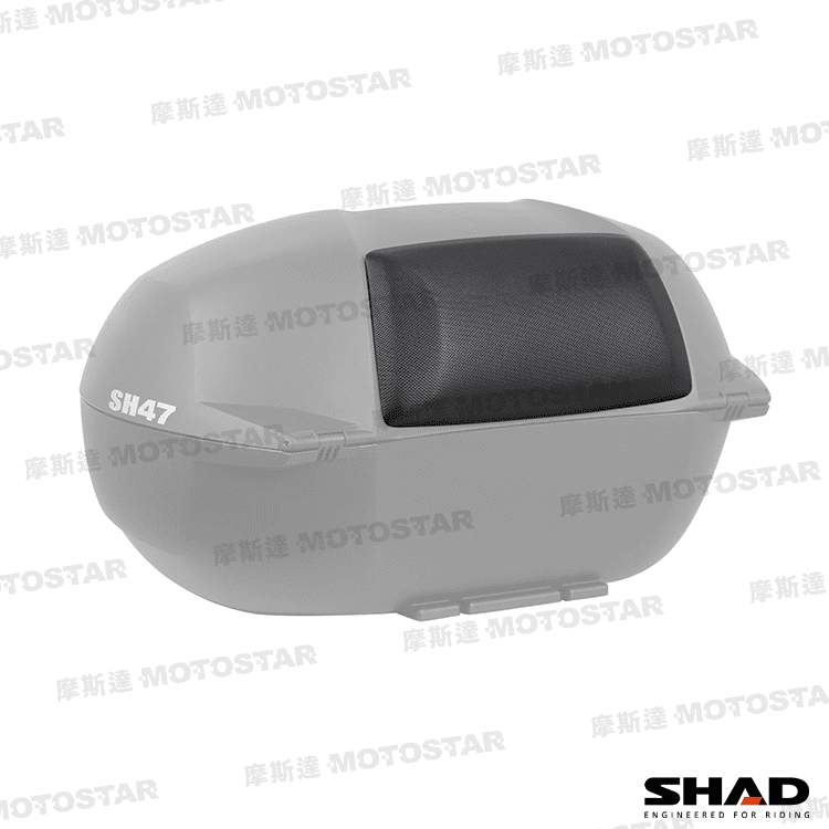 SHAD SH47 舒適後靠背 後箱專用