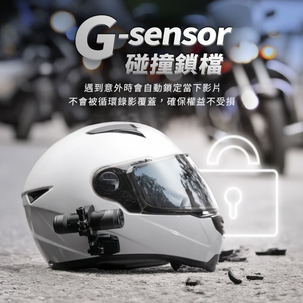 PHILO 飛樂 M2D 2K雙鏡頭 安全帽行車紀錄器