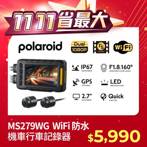 Polaroid 寶麗來 MS279WG新小蜂鷹全防水wifi機車行車紀錄器