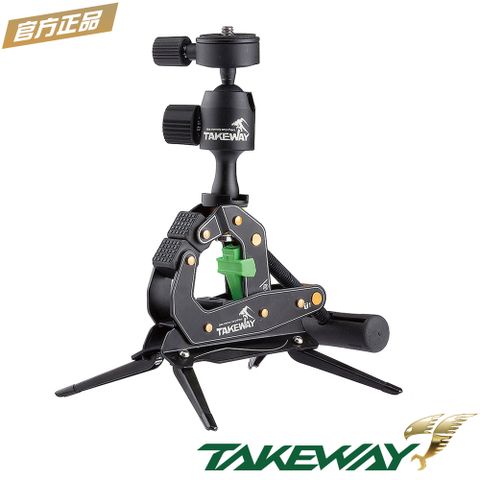 TAKEWAY 鉗式腳架 T1 PLUS