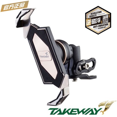 TAKEWAY 黑隼Z手機座〈逆磁浮減震後照鏡防盜版〉LA3PH05ANVR