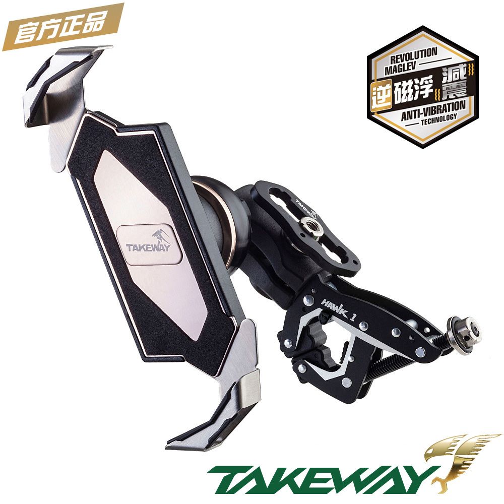 TAKEWAY  黑隼Z手機座〈逆磁浮減震防盜版〉HAWK1PH05ANVR