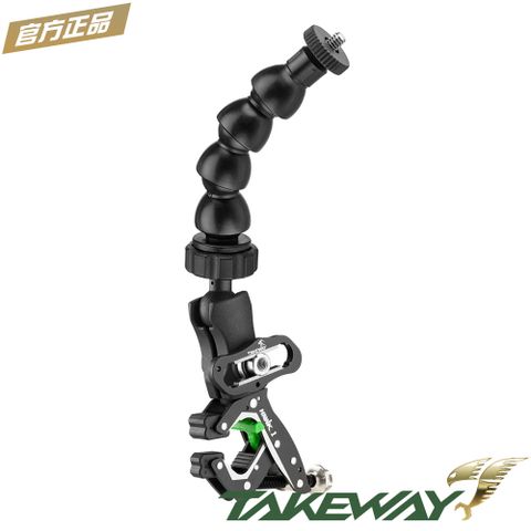 TAKEWAY HAWK1極限運動夾套裝組含四段蛇頸TCKH7