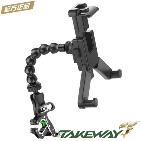 TAKEWAY HAWK1極限運動夾套裝組含六段蛇頸/平板座TCK408