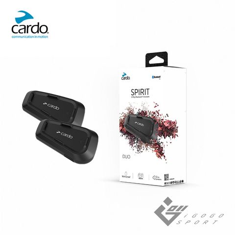 清晰可靠 入門首選Cardo SPIRIT 安全帽通訊藍牙耳機 (雙入組)