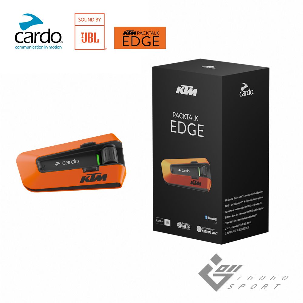 Cardo  PACKTALK EDGE 安全帽通訊藍牙耳機 【KTM聯名款】