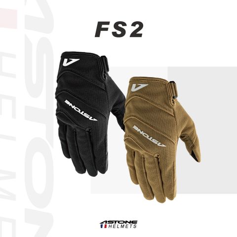 ASTONE FS2 四季觸控手套