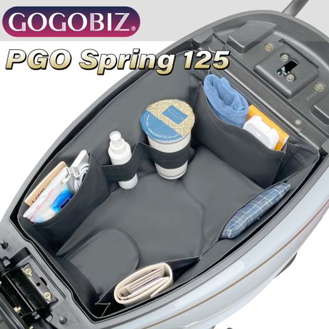 【GOGOBIZ】PGO Spring 125 機車置物袋 機車巧格袋 分隔收納 (機車收納袋 巧格袋)