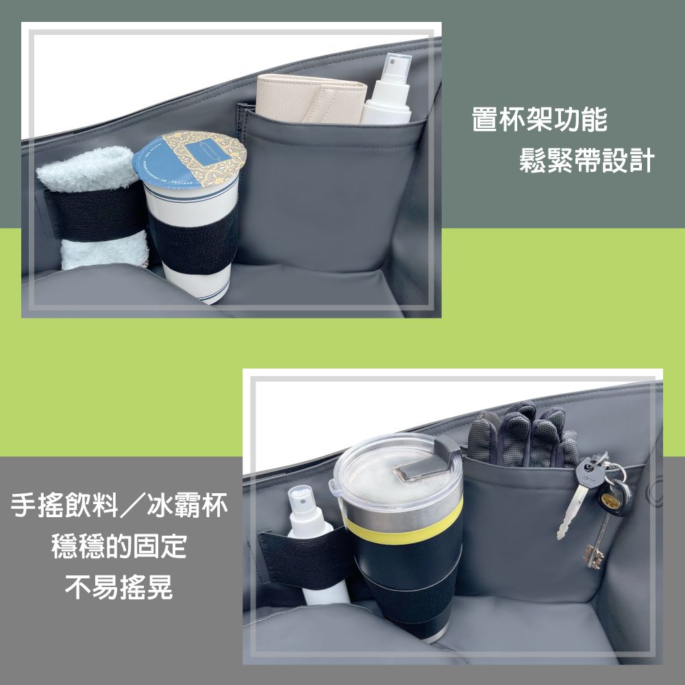 GOGOBIZ 夠夠比吉 SYM DUKE 迪爵125 機車置物袋 機車巧格袋 分隔收納 (機車收納袋 巧格袋//非火星塞版本)