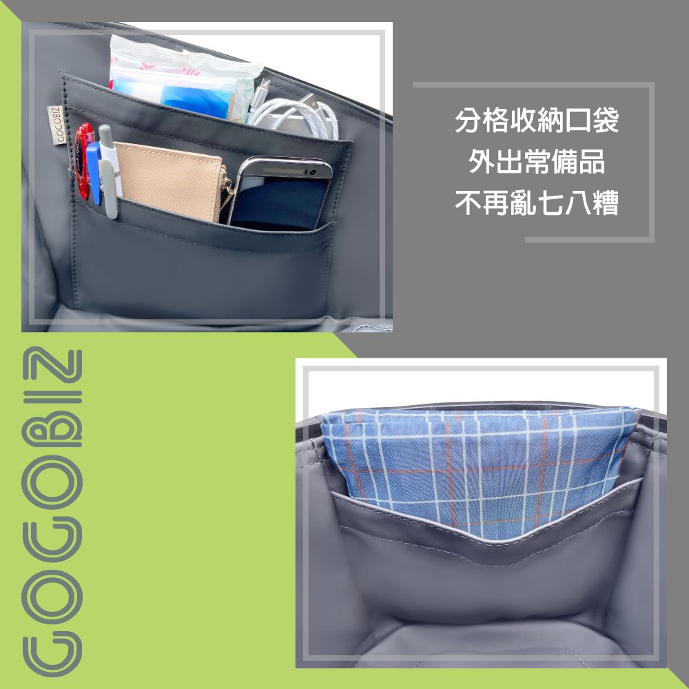 GOGOBIZ 夠夠比吉 SYM DUKE 迪爵125 機車置物袋 機車巧格袋 分隔收納 (機車收納袋 巧格袋//非火星塞版本)