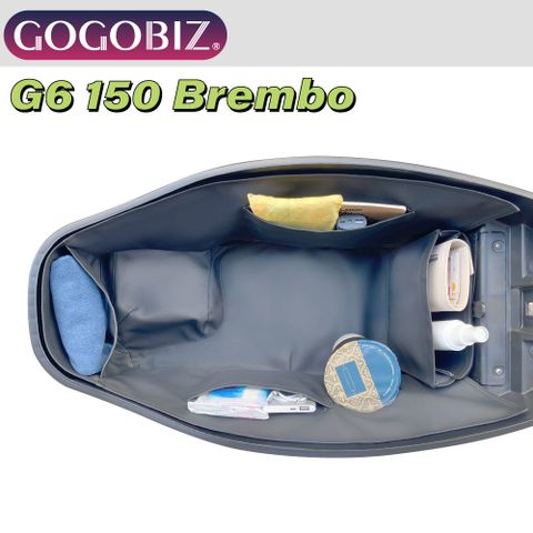 【GOGOBIZ】KYMCO G6 機車置物袋 機車巧格袋 分隔收納(機車收納袋 巧格袋)
