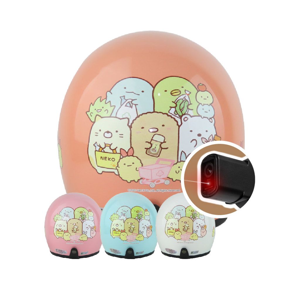 iMini 良品生活  DV X4C 角落小夥伴 06 內建式安全帽行車記錄器(角落生物 3/4罩式 陀螺儀 機車用品 定位)