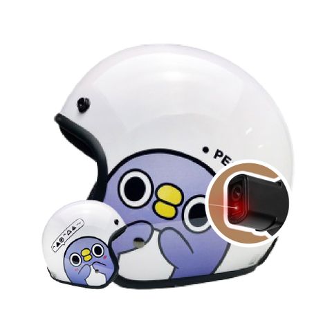 iMini iMiniDV X4C 懶得鳥你 胖企鵝 內建式安全帽行車記錄器(3/4罩式 廣角 語音 循環錄影 高畫質)