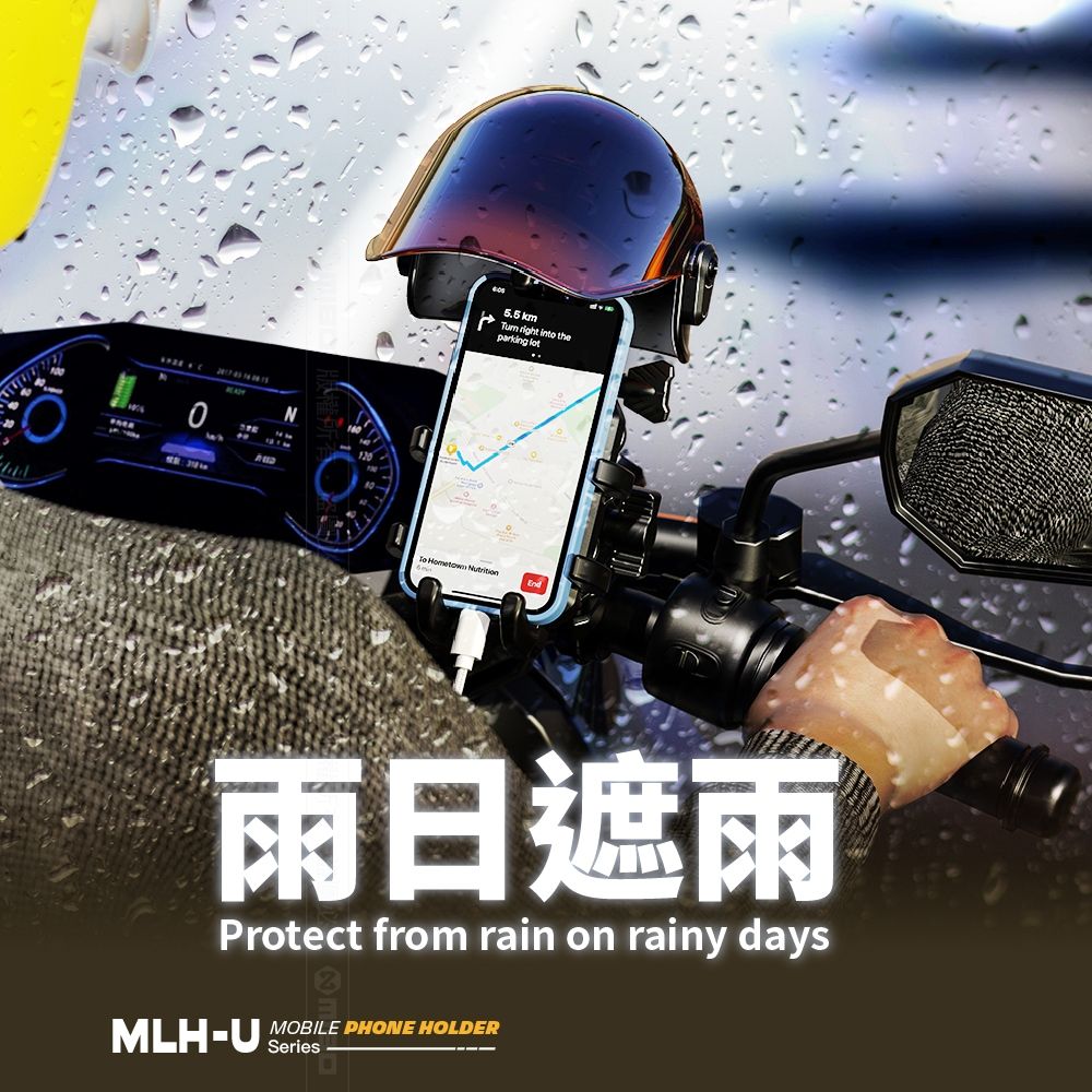 KEWIG 凱威格   MLH-U 安全帽造型 機車手機架遮光罩 晴雨帽 25mm球頭適用 工廠直營 總代理公司貨