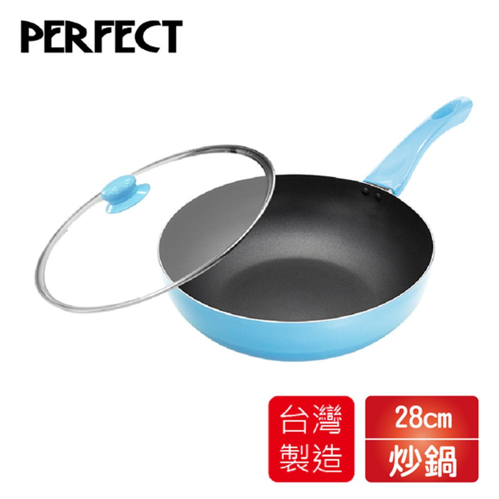 PERFECT 理想  日式不沾炒鍋28cm(附蓋)電磁爐可用 IKH-16128 台灣製造