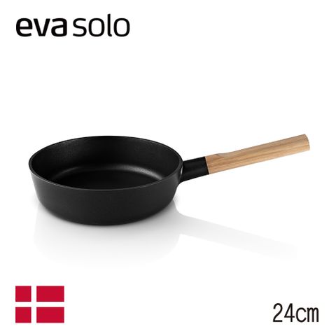 【Eva Solo】丹麥Nordic鑄鋁單手炒鍋24cm