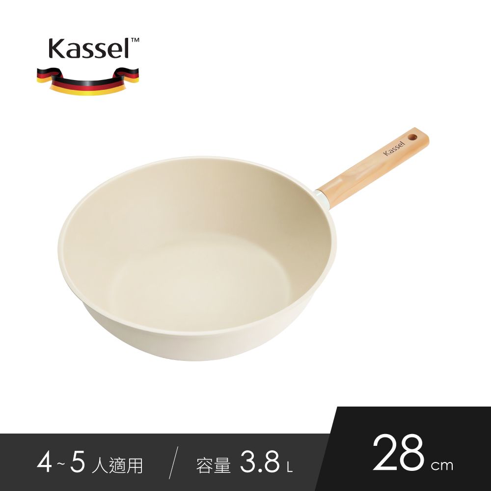 韓國Kassel 韓國Kassel 珍珠陶瓷深型不沾炒鍋-28cm(瓦斯爐電磁爐適用款)