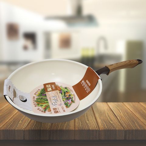 好煮意陶瓷不沾IH炒鍋-28cm-2支