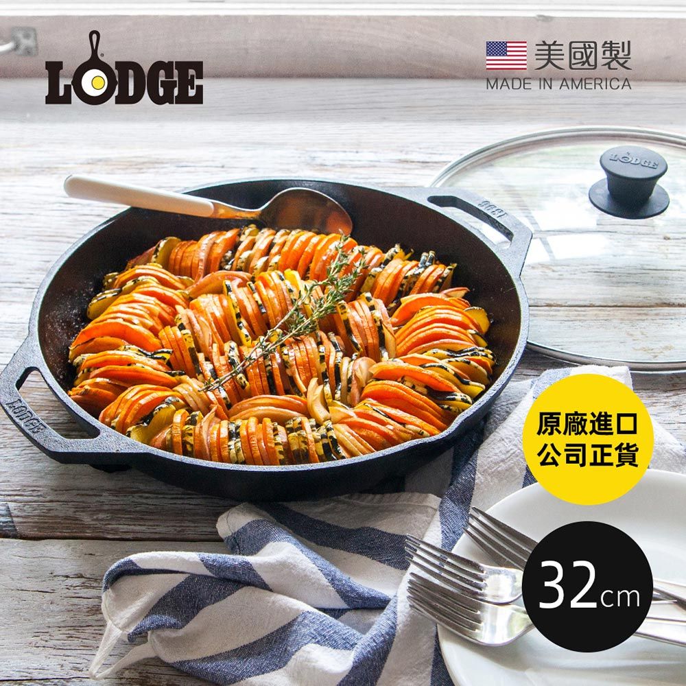 Lodge 【美國】主廚系列 美國製雙耳鑄鐵深煎炒鍋(附蓋)-32cm