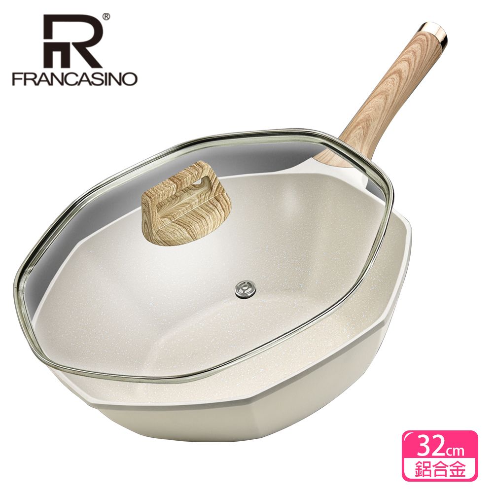 FRANCASINO 弗南希諾 【FRANCASINO】麥飯石八角IH炒鍋(32cm)FR-7540