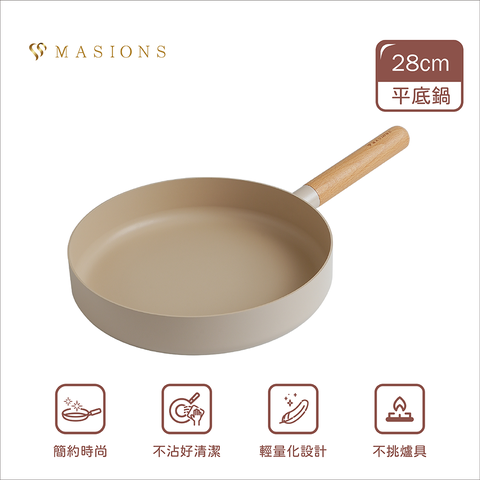 MASIONS 美心 GOOGOO系列 奶茶厚釜鑄造不沾鍋平底鍋(16CM IH爐適用)