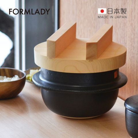 萬古燒 【日本FORMLADY】日製三合炊木蓋羽釜炊飯鍋(附內蓋)