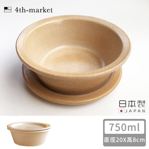 4TH MARKET 日本製一人用可堆疊湯鍋附鍋蓋750ML-咖啡