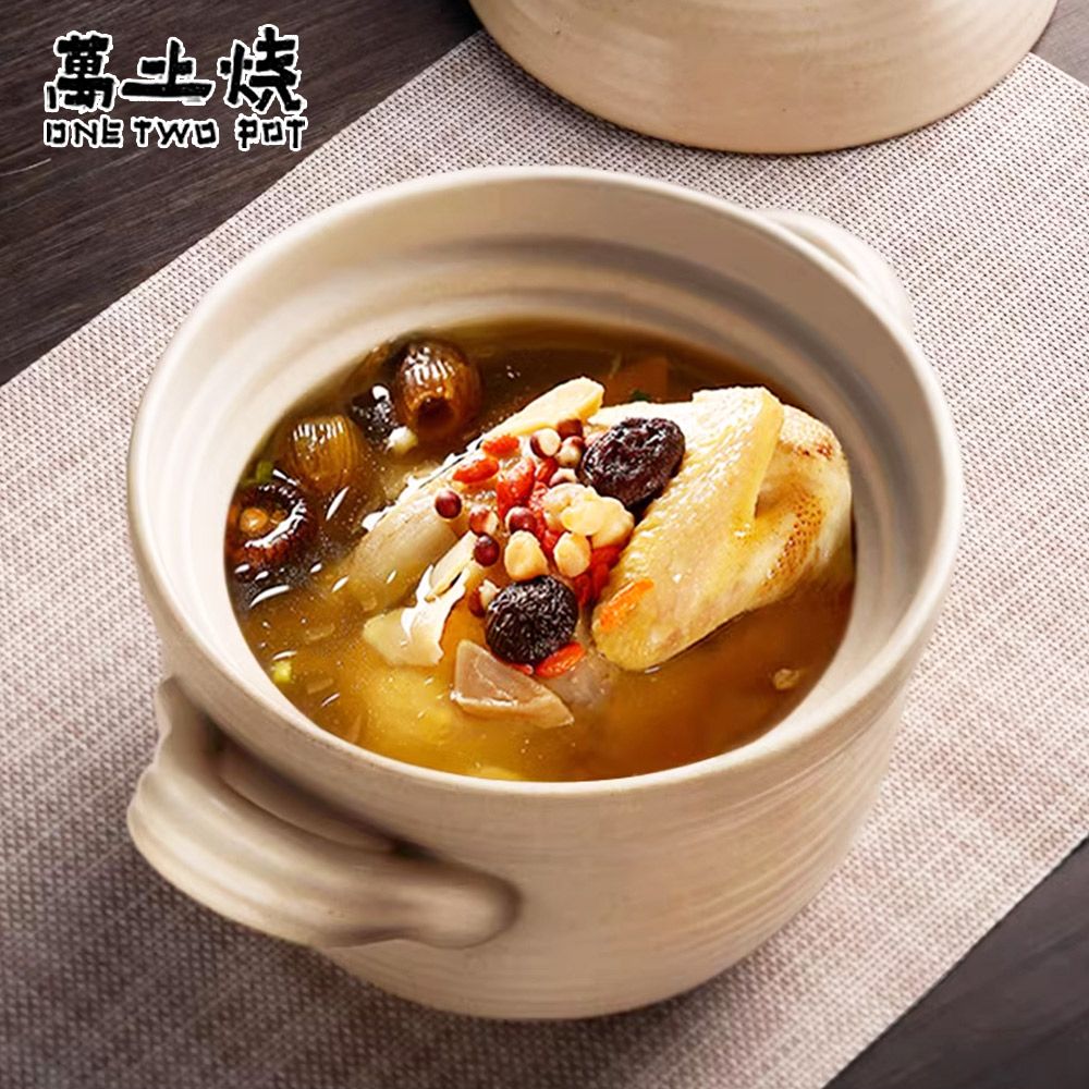 萬古燒 【萬土燒】日式雙蓋砂鍋/陶鍋/炊飯鍋3000ml-2色