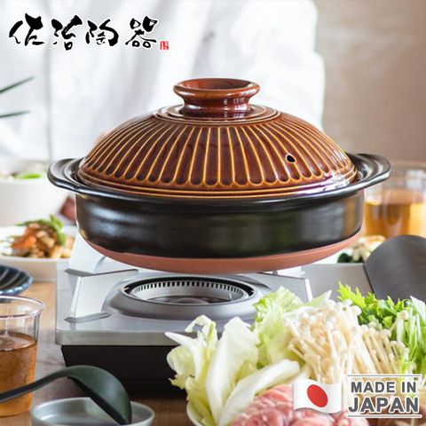 【日本佐治陶器】日本製菊花系列陶鍋/湯鍋2700ML-9號