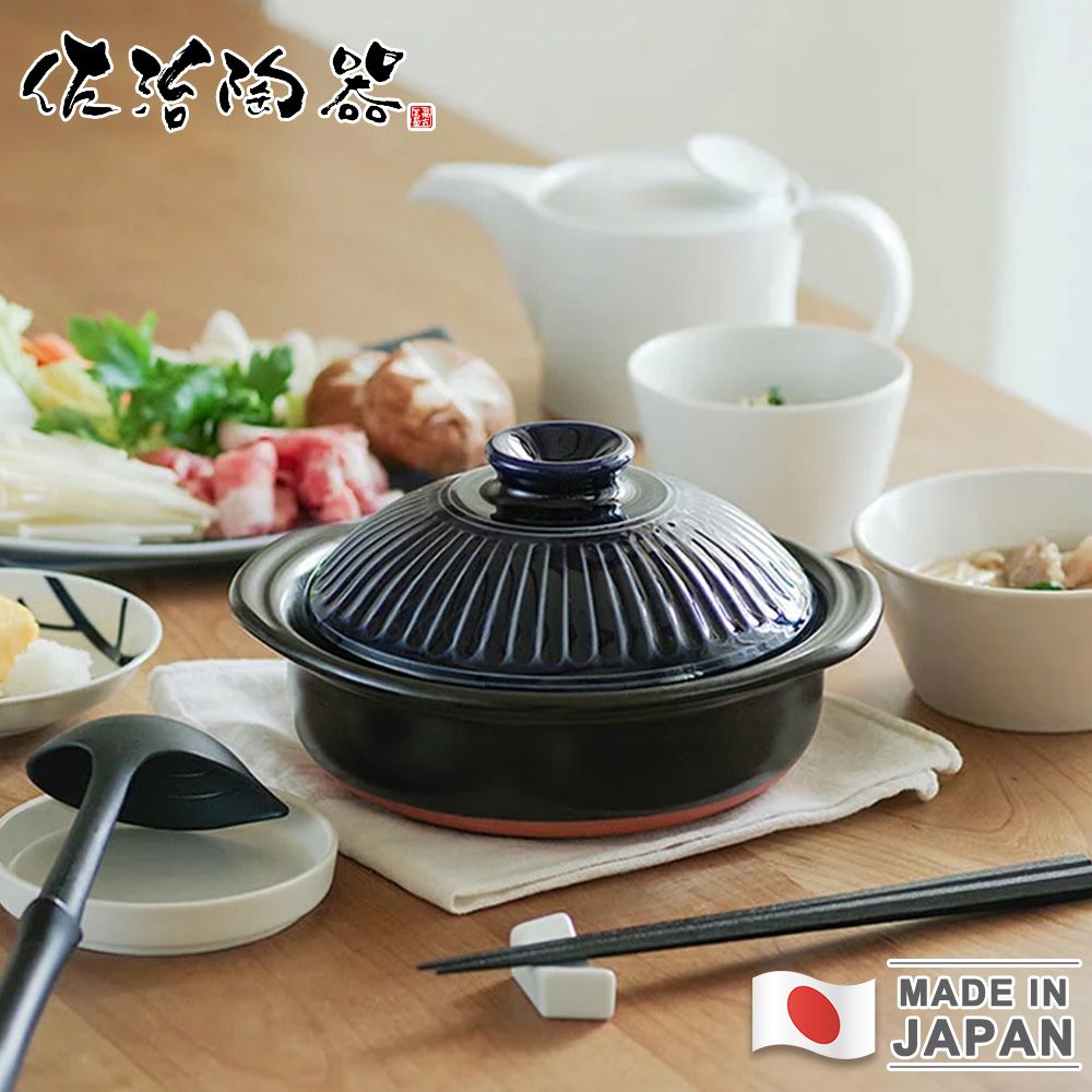佐治陶器 【日本】日本製菊花系列陶鍋/湯鍋2700ML-9號