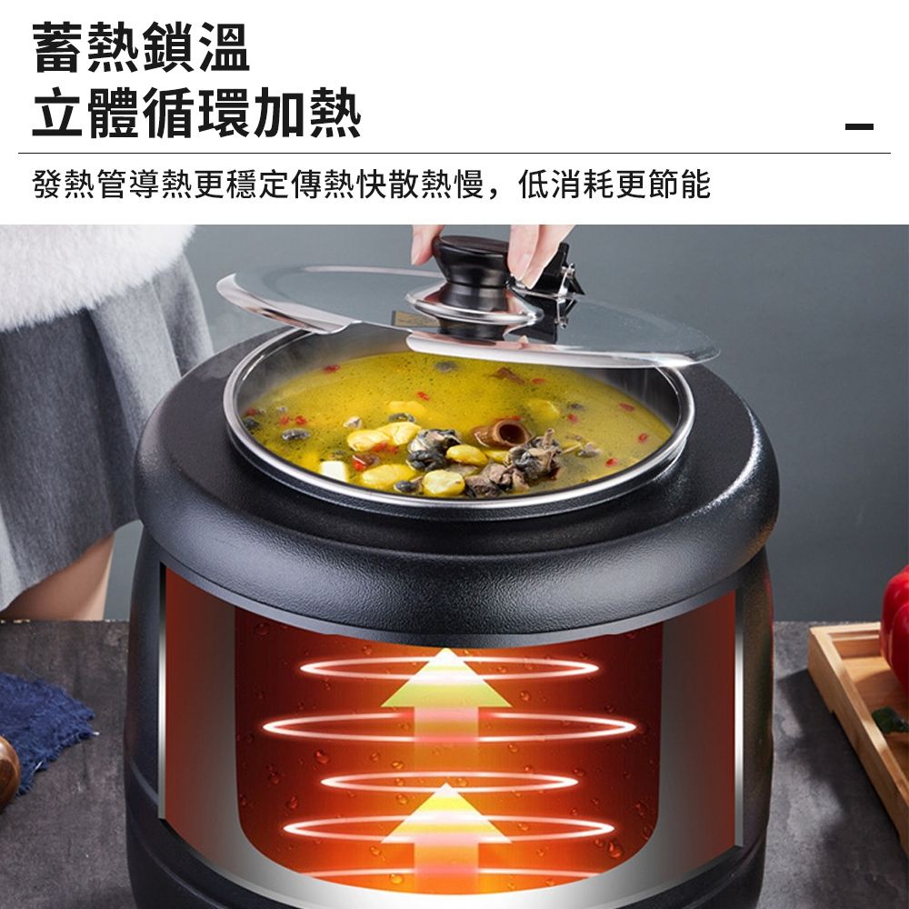  110V電子暖湯煲 10L大容量暖湯鍋 電加熱保溫桶 304內膽自助 餐保溫鍋 霤加熱保溫桶暖湯爐