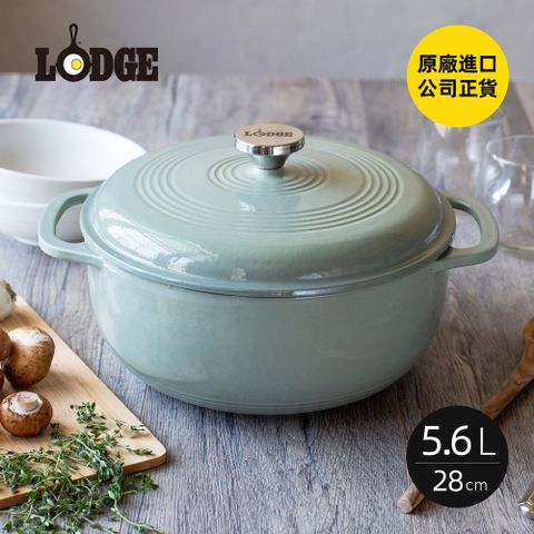 【美國LODGE】圓形琺瑯鑄鐵湯鍋(28cm)-5.6L-多色可選