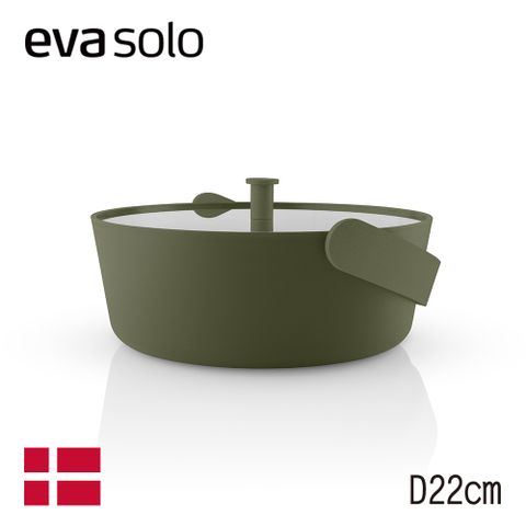 【Eva Solo】丹麥GREEN TOOL微波爐用蒸鍋D22cm-綠