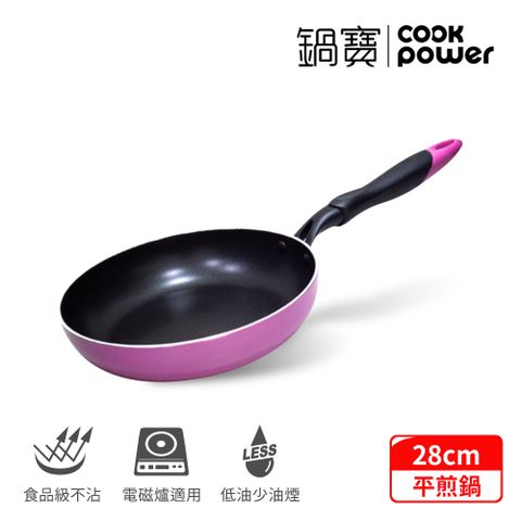 CookPower 鍋寶 品味日式不沾平煎鍋28CM