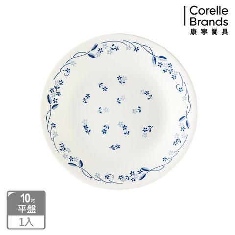 【CORELLE 康寧】古典藍10吋平盤(110-PV)