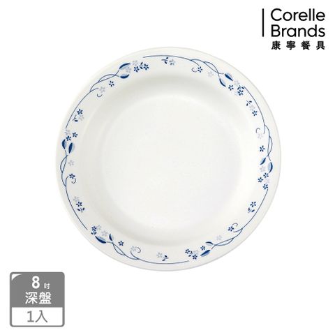 Corelle Brands 康寧餐具 古典藍8吋深盤