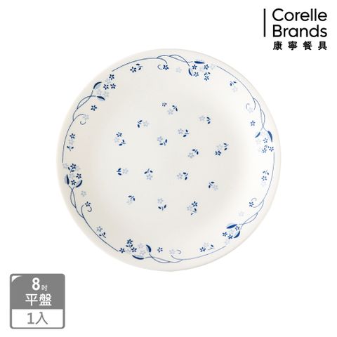 Corelle Brands 康寧餐具 古典藍8吋平盤