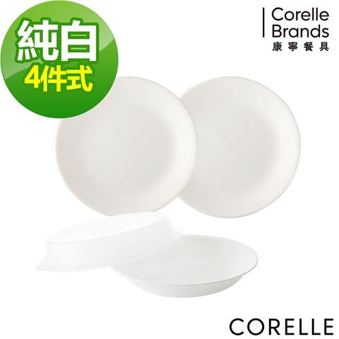 【CORELLE 康寧】純白4件式餐盤組