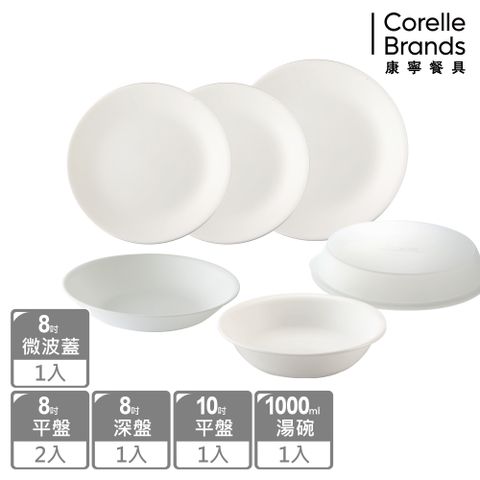 Corelle Brands 康寧餐具 純白6件式餐盤組