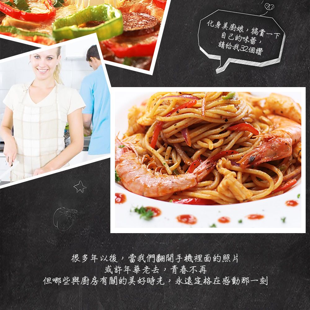 ASD 愛仕達 牛排紋不沾烤盤(28cm)