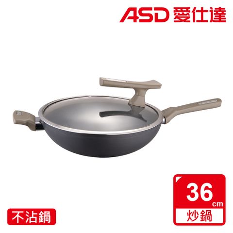 ASD 愛仕達 中華超耐磨系列不沾炒鍋36cm